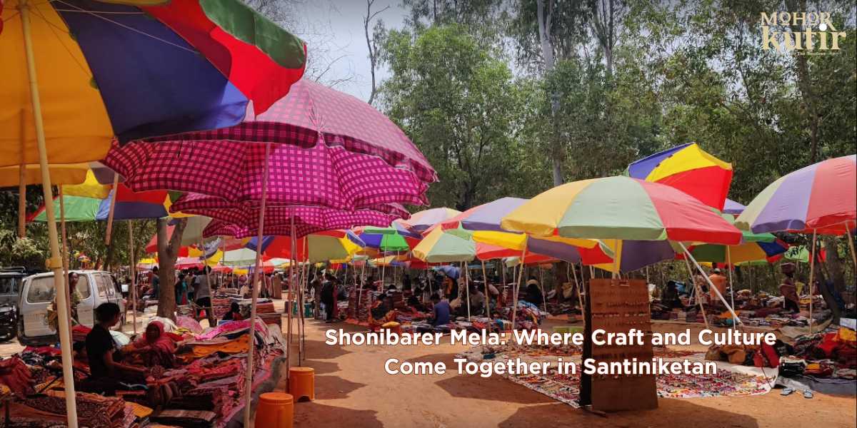 Shonibarer Mela